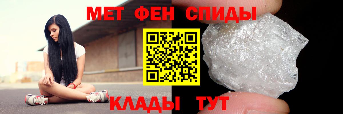 АМФ 98%  АМФ  Красный Сулин  Вход с VPN 