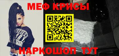 бутират Комсомольск-на-Амуре