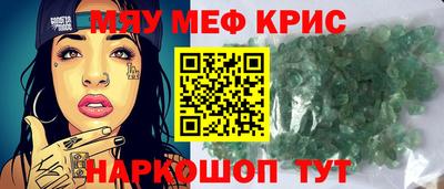 кокаин VHQ Коммунар
