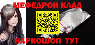 прущие грибы Конаково