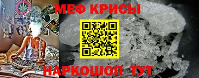 кокаин VHQ Коммунар