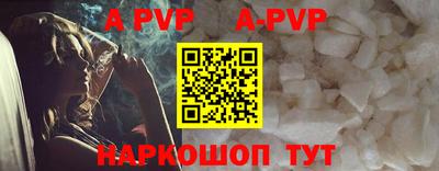 прущие грибы Конаково