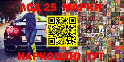 прущие грибы Конаково