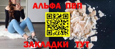 кокаин VHQ Коммунар