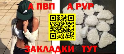 кокаин VHQ Коммунар