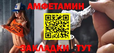 кокаин VHQ Коммунар