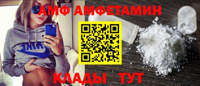 кокаин VHQ Коммунар