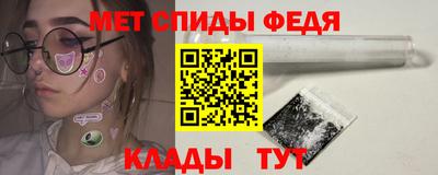 кокаин VHQ Коммунар