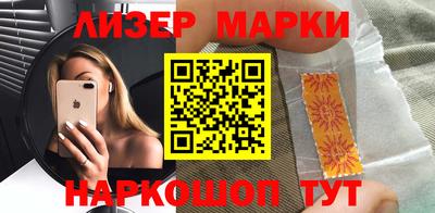 кокаин VHQ Коммунар