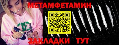 кокаин VHQ Коммунар