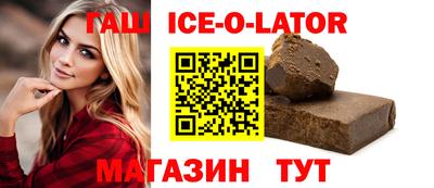 кокаин VHQ Коммунар