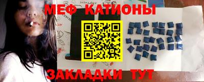 кокаин VHQ Коммунар