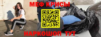 кокаин VHQ Коммунар