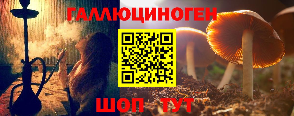 Кокаин  Экстази  Гашиш  Меф МЯУ МЯУ   МЕТ  Мефедрон  Красный Сулин  Вход с VPN  MDMA 